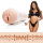 FLESHLIGHT Vina Sky Exotica Vagina Masturbator