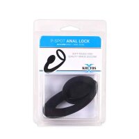 Silicone P-Spot Anal Lock