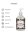 Climax Lube FOR UR VAJAYJAY 500 ml