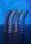 Shots Ouch! Beaded Silicone G-Spot Dildo - 8 / 20,5 cm