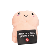 Short Penis Plushie 8/ 20 cm