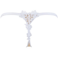 Axami string white