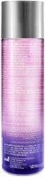 ID Pleasure 250 ml