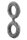 SHAFT Double C-Ring Medium Gray