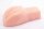 Lovetoy vibrating masturbator Pet Pussy