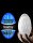 LoveToy Giant Masturbation Egg