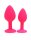 Rimba Berlin Bling Buttplug 2-teiliges Set Pink &Oslash; 3,8 cm