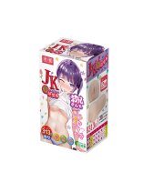 TAMASHII - High School Student - Male Masturbator - Nude