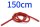 BDSMaster Flexible hose for syringe Pipe Flex XL 150cm