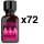AMSTERDAM HARDCORE 24ml x72