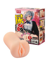 TAMASHII Hentai Girl - Urethral Play - Male Masturbator - Nude