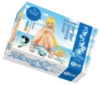 Liebe Seele Vivid Sky Bondage-Set