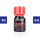 Fist Deep Formula 10 ml 18-144 St&uuml;ck