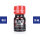Leather Cleaner IM 18 x 10 ml. Juice Zero Black Label