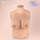 BODYMATCH Booskin Silikonbrustprothese Beige E-Cup