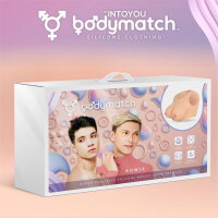 BODYMATCH Bowie Realistic Silicone Breast Form E Cup Nude