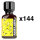 Hanky Code Jaune 24ml x144