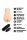 Blush Enlust Melanie Masturbator Beige