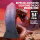 Power Monsters Dreadful Fiend Monster Dildo 24 cm Mehrfarbig