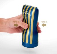 TENGA Premium Soft Case Cup