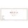 Bye Bra Washing Bag Clear